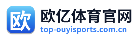 欧亿体育官网